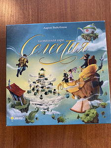Lauamäng Celestia+Little Help expansion (1 foto / 9)