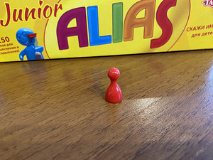 Lauamäng. Alias Junior (RU) (6 foto / 6)