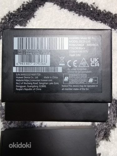 Huawei mate 50 pro 256GB BLACK (фото #4)