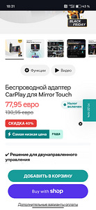Ottocast mirror touch (4 foto / 4)