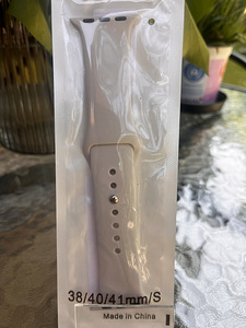 Rihm Apple Watchile (1 foto / 2)