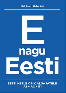 Eesti keele õpik (1 foto / 1)