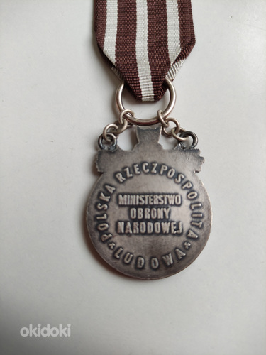 Медаль Грюнвальд-Берлин.Польша. (фото #2)