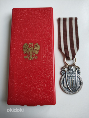 Медаль Грюнвальд-Берлин.Польша. (фото #3)