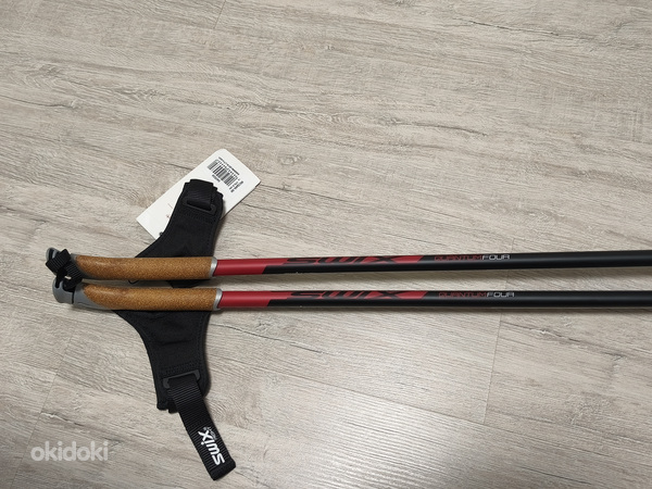 Suusakepid SWIX, Quantum four,175 cm.