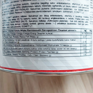 Spirulina | Spirulina (3 foto / 3)