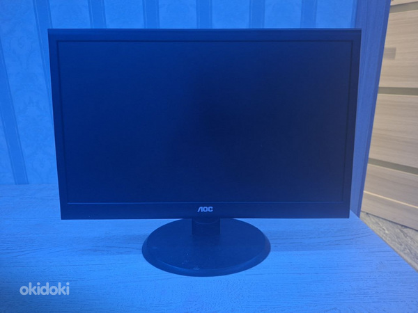 AOC monitor