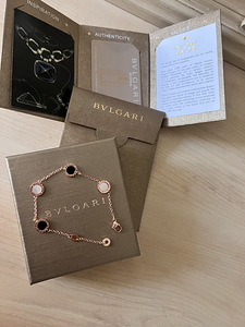 Bvlgari BVLGARI rose gold käevõru (3 foto / 4)