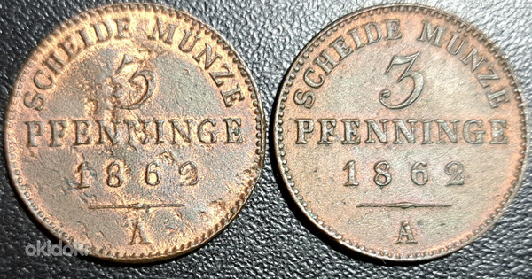 Монеты Пруссии (фото #1)