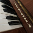 Фортепиано (фото #2)