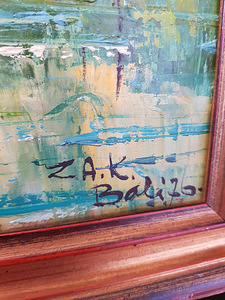 Müüa antiikmaale (2 foto / 2)