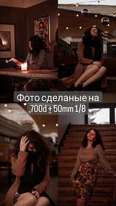 Canon 50mm 1.8 (4 foto / 4)