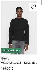 Куртка Guess новая (2 фото из 2)