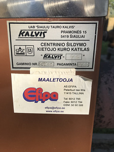 Котельная печь Kalvis K-4C (3 фото из 4)