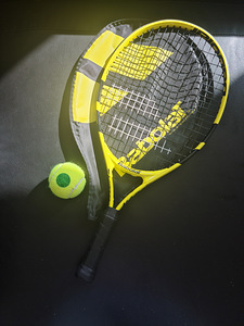 Laste tennisereket Babolat Nadal Jr 21 Rafa - yellow (5 foto / 7)