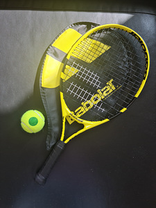 Laste tennisereket Babolat Nadal Jr 21 Rafa - yellow (6 foto / 7)