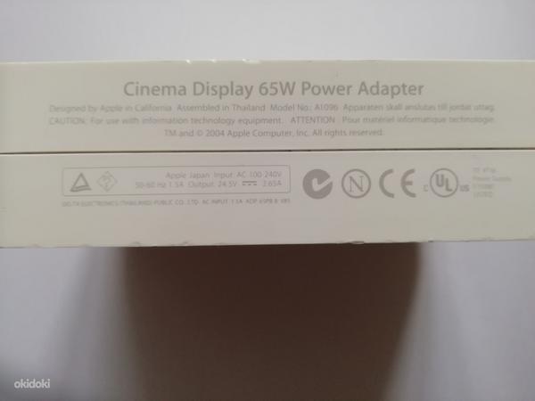 Монитор Apple Cinema 20" блок питания A1096 65w (фото #2)