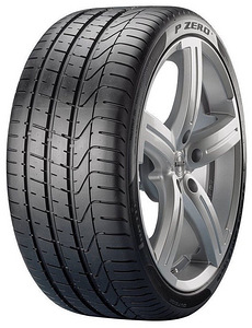 Uued Suverehvid PIRELLI PZERO 265/45/ R20 (4 foto / 4)