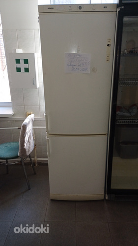Продам холодильник (фото #1)