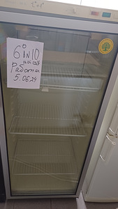 Müüa erinevaid külmikuid (3 foto / 4)