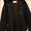 Темная зимняя куртка Zara (фото #1)