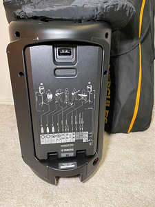 Yamaha StagePas 600i portable PA system (3 foto / 5)
