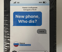 New phone, who dis? Rus