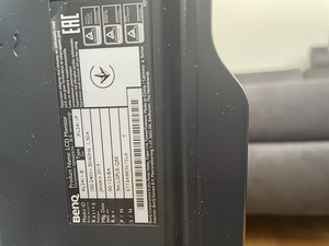Monitor BenQ ZOWIE, 24 tolli, 144 Hz (3 foto / 3)