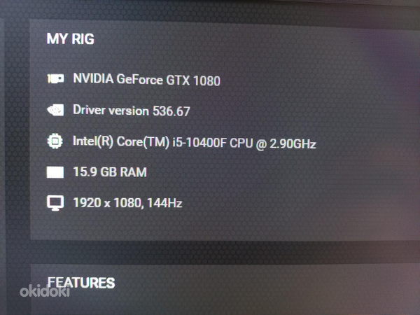 Mänguriarvuti GTX 1080 I5 10400F 16GB RAM 512GB SSD (foto #2)