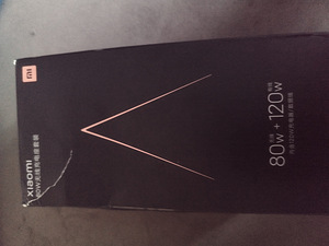 Juhtmevaba laadija Xiaomi Mi 80 (5 foto / 6)