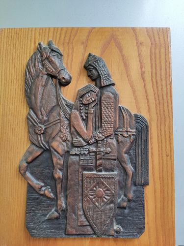 Панно- чеканка СССР ,,Руслан и Людмила,,