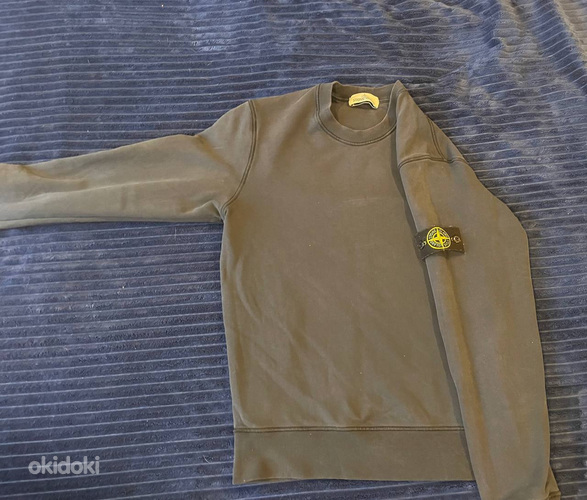 Кофта Stone island