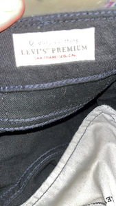 Levi’s 514 джинсы (6 фото из 6)