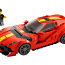 Lego Ferrari 812 (foto #2)