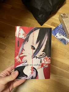 Manga "Kaguya-sama: Armastus on sõda" (1 foto / 3)