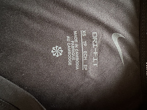 Nike t-särk trenniks (2 foto / 2)
