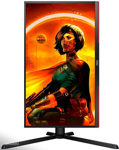 AOC 25G3ZM/BK 24,5" FHD 240Hz VA mängumonitor (4 foto / 4)