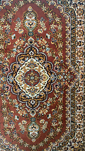 Шерстяной ковёр (2 фото из 3)
