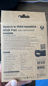 Müün Spectre addressable RGB FAN (2 foto / 2)