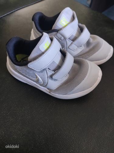 Nike Star Runner