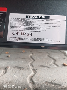 Elektritõukeratas EScooter E5MAX 500W (7 foto / 8)
