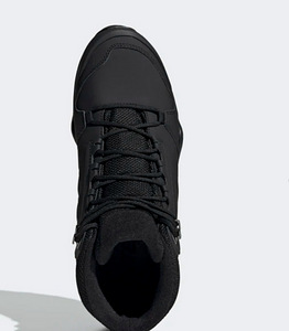 Adidas TERREX saapad (2 foto / 4)