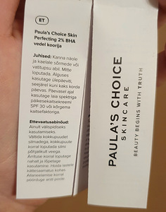 Paula`s Choise 2% BHA Liquid Exfoliant 30 ml (3 foto / 3)