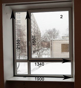 Müüa kasutatud aknad (2 foto / 10)