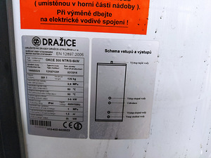 БОЙЛЕР OKCE 300 NTR/3-6 кВт, 300л, ВЕРТИКАЛЬНО НА ПОЛ (2 фото из 9)