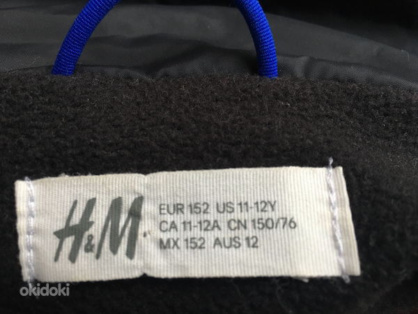Куртка h&m, арт. 152 (фото #4)