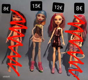 Куклы Монстер Хай/Monster High (1 фото из 2)