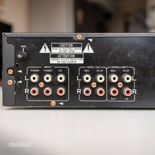 Pioneer A-102 Amplifier / Võimendi (foto #2)