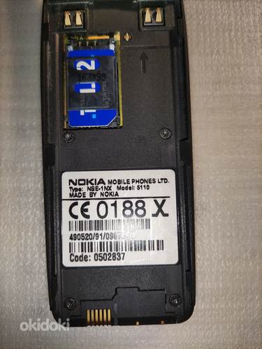 Nokia 5110 (foto #5)