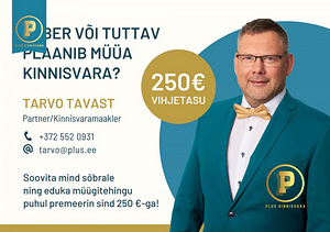 J. Sütiste tee 32, Mustamäe, Tallinn, Harjumaa (10 foto / 10)